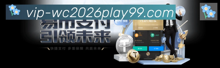 App界面